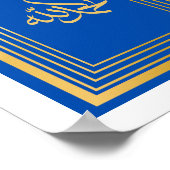 ゴールデンとブルーのアラビア語でAlhamdulillah ポスター (角)