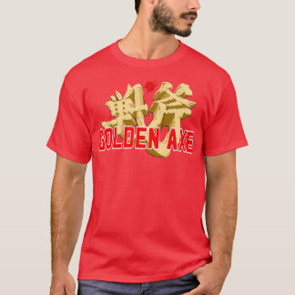 ゴールデンアックスメガドライブクラシックタイトルスクリーンTシャツ Tシャツ