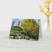 ゴールデンイエローイチョウと松 カード (黄色い花)