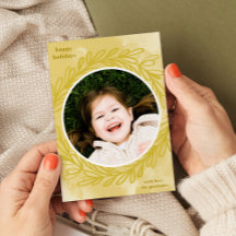 ゴールデンイエロー水彩植物写真フレーム