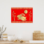 ゴールデンイヤー・オブ・ザ・ラビットポスタープリント ポスター (キッチン)