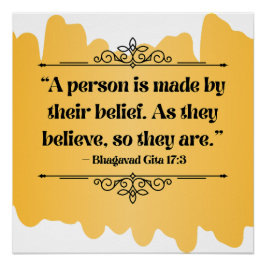 ゴールデンインスパイアミニマリストバガバッドギタ引用文 ポスター