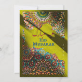 ゴールデンイードお祝い観賞用イードパーティーイード 招待状 (裏面)