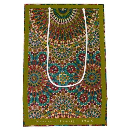 ゴールデンイードムバラク装飾パターンイエローグリーン ミディアムペーパーバッグ (裏面)