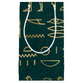 ゴールデンエジプト字タイポグラフィエジプト スモールペーパーバッグ (正面)