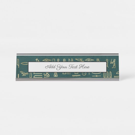 ゴールデンエジプト字タイポグラフィエジプト デスクネームプレート (正面)