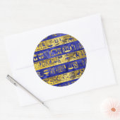 ゴールデンエジプト絵文字パターン ラウンドシール (封筒)