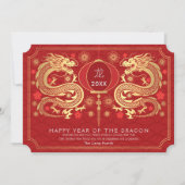 ゴールデンエレガントニュー中国の辰年 シーズンカード (正面)