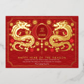 ゴールデンエレガントニュー中国の辰年 箔シーズンカード (正面)