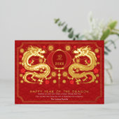 ゴールデンエレガントニュー中国の辰年 箔シーズンカード (立ち正面)