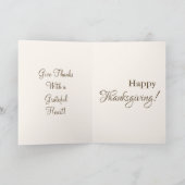 ゴールデンエレガントハッピーサンクスギビング シーズンカード (内部)
