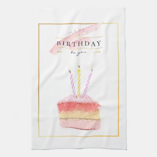 ゴールデンエレガントフレームお誕生日ケーキスライス キッチンタオル (縦)