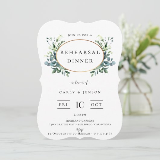 ゴールデンエレガントフレームリハーサルディナー招待状 招待状 (スタンド正面)