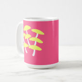 ゴールデンオイスターコーヒーマグ コーヒーマグカップ (正面左)