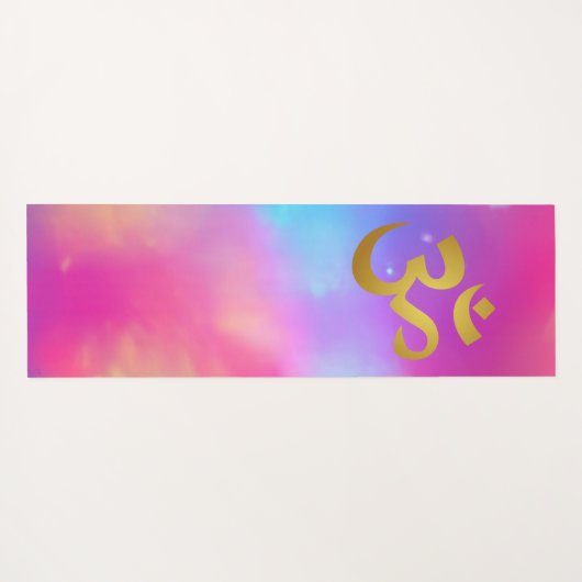 ゴールデンオムボホレインボーウォーターカラーマンダラ ヨガマット (裏面(横))