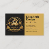 ゴールデンギナン中国のフュージョン 名刺 (裏面)