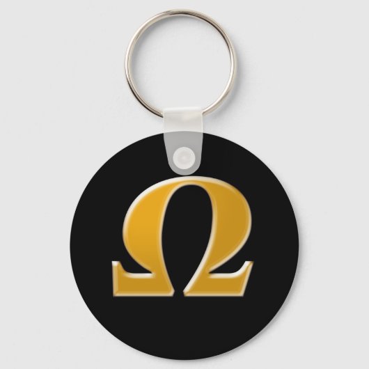 ゴールデンギリシャのオメガ – 抵抗のシンボル キーホルダー (正面)