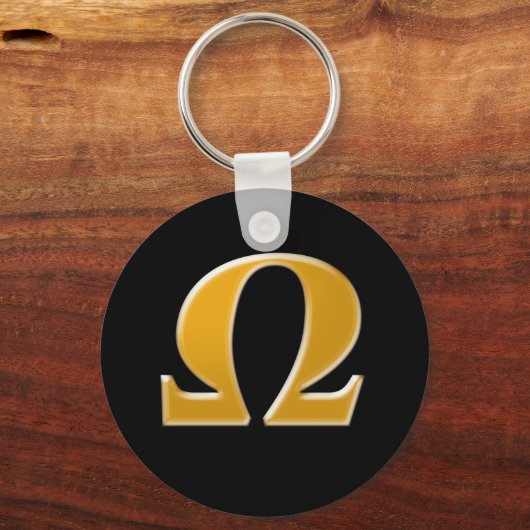 ゴールデンギリシャのオメガ – 抵抗のシンボル キーホルダー (正面)
