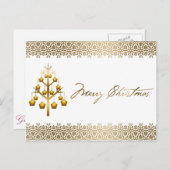 ゴールデンクリコンテンポラリースマス シーズンポストカード (正面/裏面)