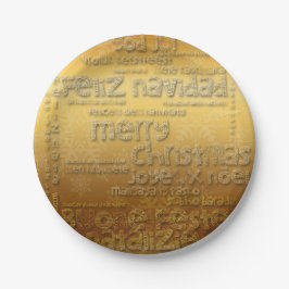 ゴールデンク国際的リスマスナビダッド紙プレート ペーパープレート