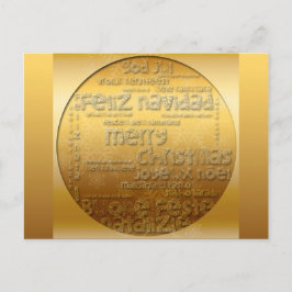 ゴールデンク国際的リスマスNavidad hポストカード シーズンポストカード