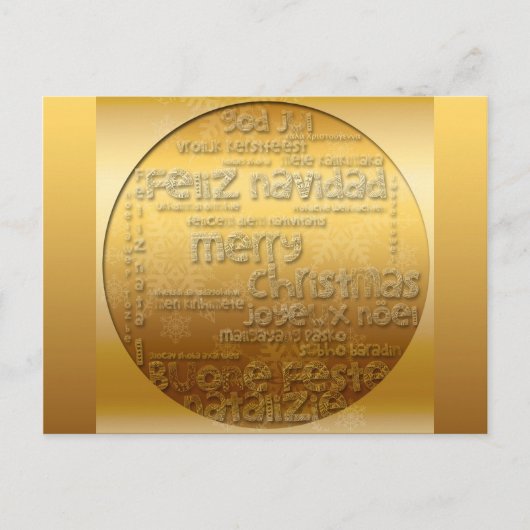 ゴールデンク国際的リスマスNavidad hポストカード シーズンポストカード (正面)