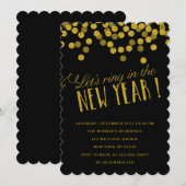 ゴールデングリッターホリデーパーティー招待状 招待状 (正面/裏面)