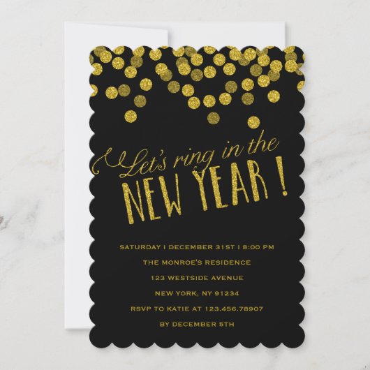 ゴールデングリッターホリデーパーティー招待状 招待状 (正面)