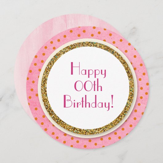 ゴールデングリッター任意誕生日バパーソナライズされたルーン シーズンカード (正面/裏面)