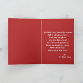 ゴールデングロージョイメリークリスマスフォト シーズンカード (内部)