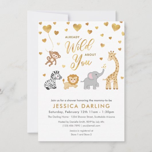 ゴールデンサファリベイビーシャワーテーマ招待状 招待状 (正面)
