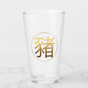 ゴールデンシンボル中国のピグニューイヤー2019ガラス タンブラーグラス