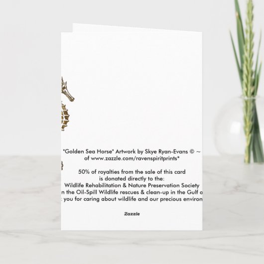 ゴールデンシーホースおもしろい誕生日カードシリーズ カード (裏面)