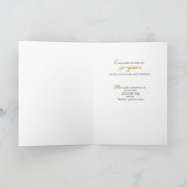 ゴールデンジュビリーブルーとクロス カード (内部)