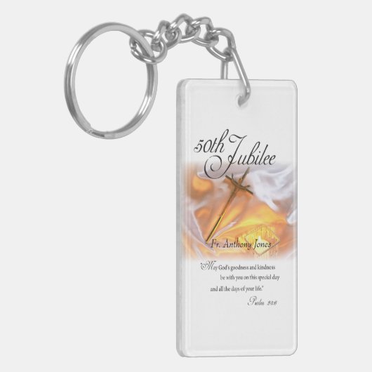 ゴールデンジュビリー宗教生活十字架 キーホルダー (正面左)