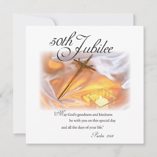 ゴールデンジュビリー宗教生活十字架 招待状 (正面)