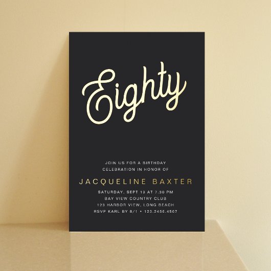 ゴールデンスクリプト80th誕生日パーティー 箔招待状