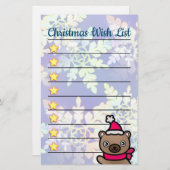 ゴールデンスタークリスマスで愛らしいテディベア 便箋 (正面/裏面)