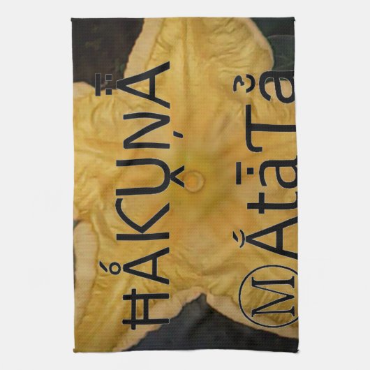 ゴールデンスターハクナマタタアートプリント キッチンタオル (縦)