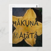 ゴールデンスターハクナマタタアートプリント ポストカード (正面/裏面)