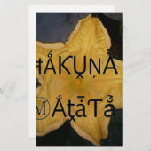 ゴールデンスターハクナマタタアートプリント 便箋 (正面/裏面)