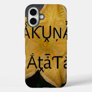 ゴールデンスターハクナマタタアートプリント iPhone 16 PLUSケース