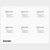 ゴールデンスター・ゲイ ラウンドシール (シート)