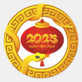 ゴールデンスネークと赤中国の灯篭2025年正月 ラウンドシール (正面)