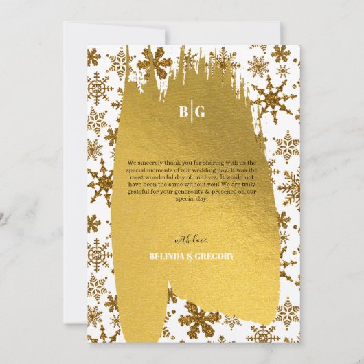 ゴールデンスノーフレークフェスティバル結婚クリスマス サンキューカード (裏面)
