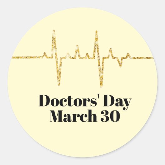 ゴールデンスパークルハートレートシール名タグ ラウンドシール (正面)