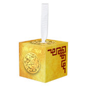 ゴールデンタイガー年中国のペーパーカットキューブオーナメント キューブオーナメント (正面アングル)