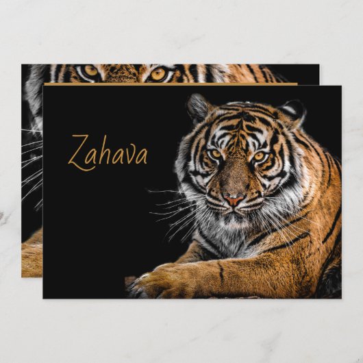 ゴールデンタイガー招待状 招待状 (正面/裏面)