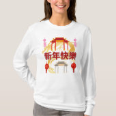 ゴールデンダイナスティーブルーム Tシャツ (正面)