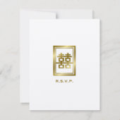 ゴールデンダブルクラシックハピネス中国の結婚ズ 出欠カード (裏面)